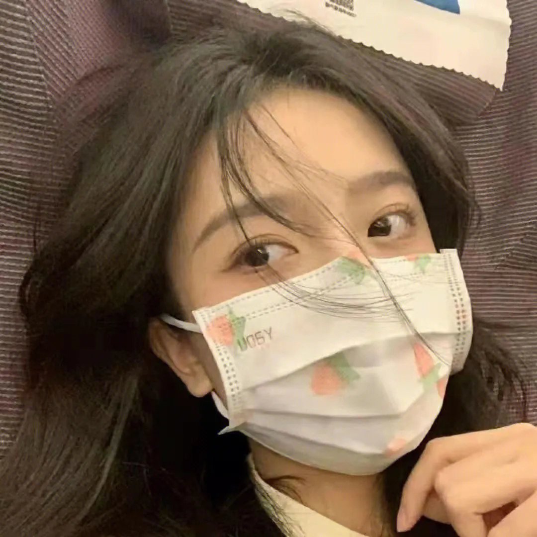 彩云