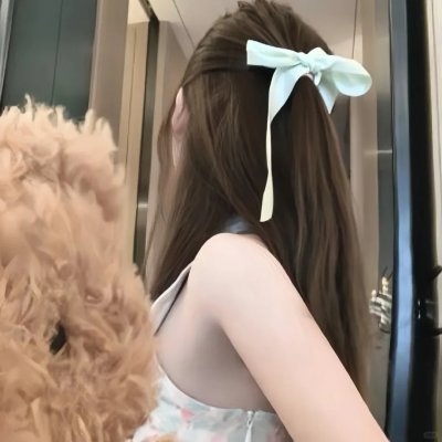 今生是第一次